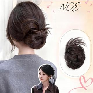 NCE Bun Tóc Giả, Tóc Tổng Hợp Xoăn, Gắn Bằng Kẹp Móng Vuốt - Màu Nâu Thời Trang