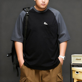 Áo Thun Nam Oversize 9XL-10XL Màu Khối, Phù Hợp Dạo Phố Mùa Hè