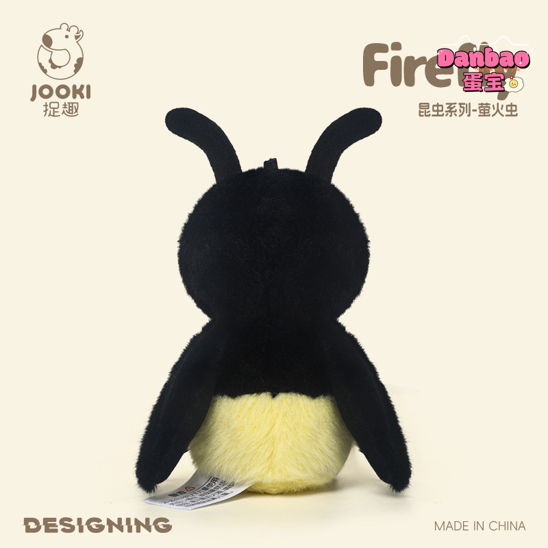 [JOOKI] Polite Firefly Gentleman Đồ chơi sang trọng Búp bê đom đóm dễ thương Búp bê côn trùng sáng tạo Chất liệu mềm Quà tặng cho trẻ em Quà tặng sinh nhật DANBAO Đồ chơi