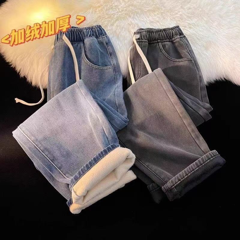 Lót Lông Cừu Dày cho Quần Jean Thu Đông, Phong Cách Retro Ống Rộng Nam Nữ