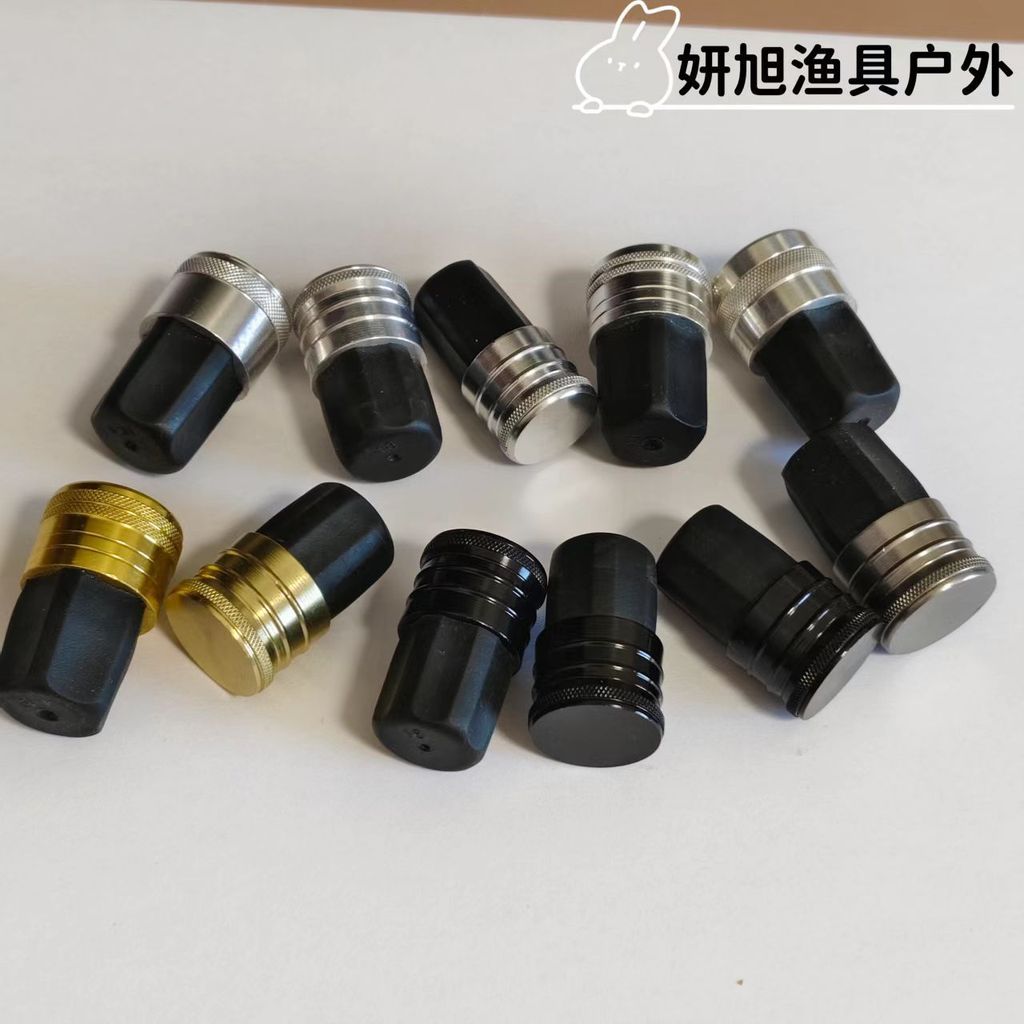 Cần câu trước với thanh nắp kim loại và cao su, dễ dàng sửa chữa
