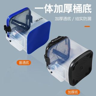 Xô Trong Suốt Có Thể Gấp Lại - Dành cho Câu Cá và Nuôi Cá ngoài Trời