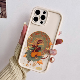 Ốp điện thoại hình con khỉ hoàng đạo cho iPhone 17 / 16 / 15 Pro Max / 14 / 13 / 12 / 11 / Mini 7 / 8 Plus Xs X Vỏ bảo vệ hình thang bằng silicon mềm chống sốc