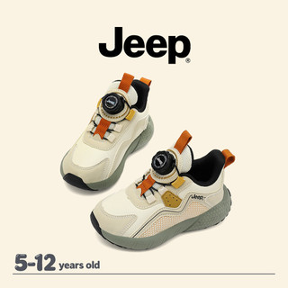 Giày chạy bộ bé gái JEEP da thoáng khí, nhẹ nhàng, thoải mái cho mùa thu