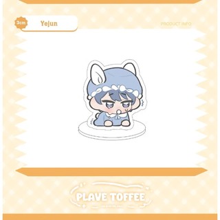(3cm) Mô hình Standee PLAVE in hình nhóm nhạc kpop thần tượng ảo AI tượng mica quà tặng xinh xắn dễ thương