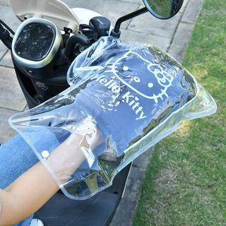 Chống mưa [Găng tay bảo vệ xe máy phong cách mới ấm áp chống thấm nước] Găng tay cầm Xe điện đầy bông mùa đông