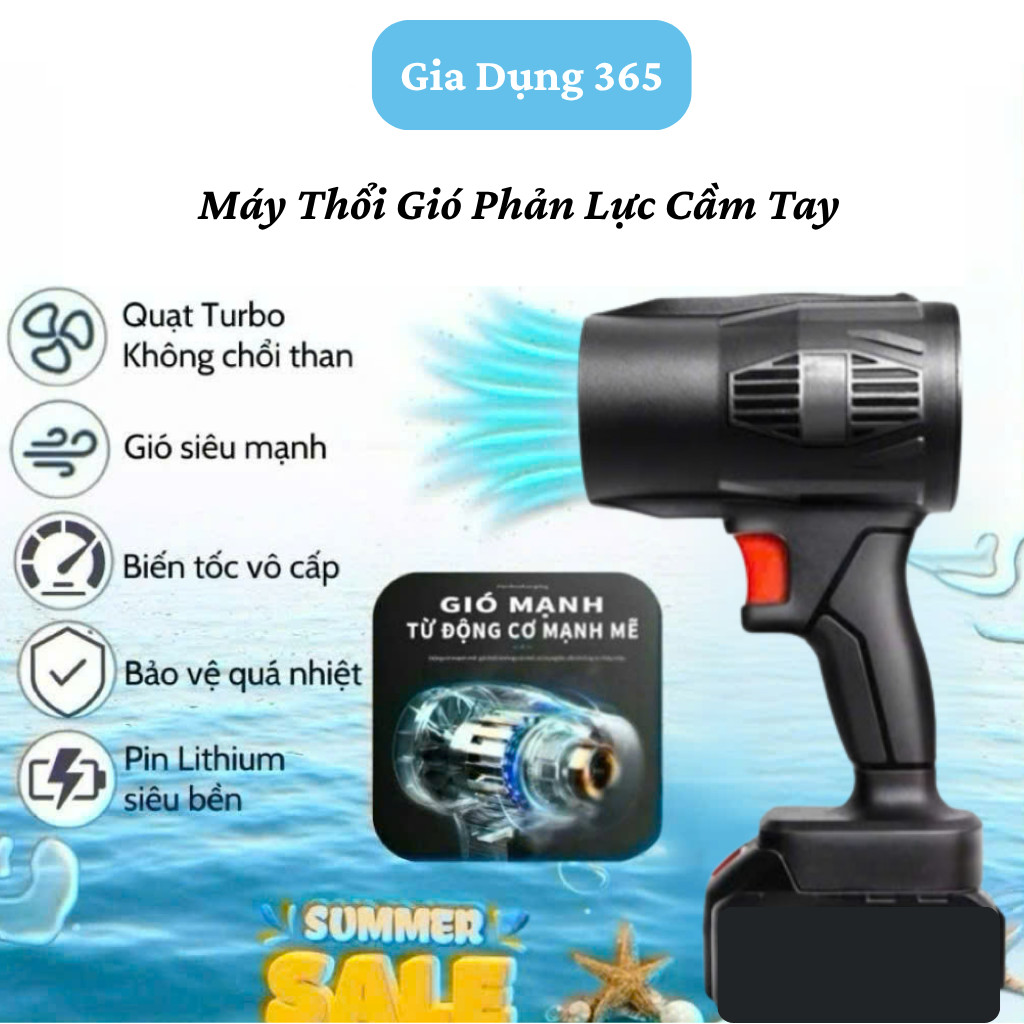 Máy thổi phản lực cầm tay siêu mạnh, Máy thổi cầm tay phản lực gắn pin phổ thông