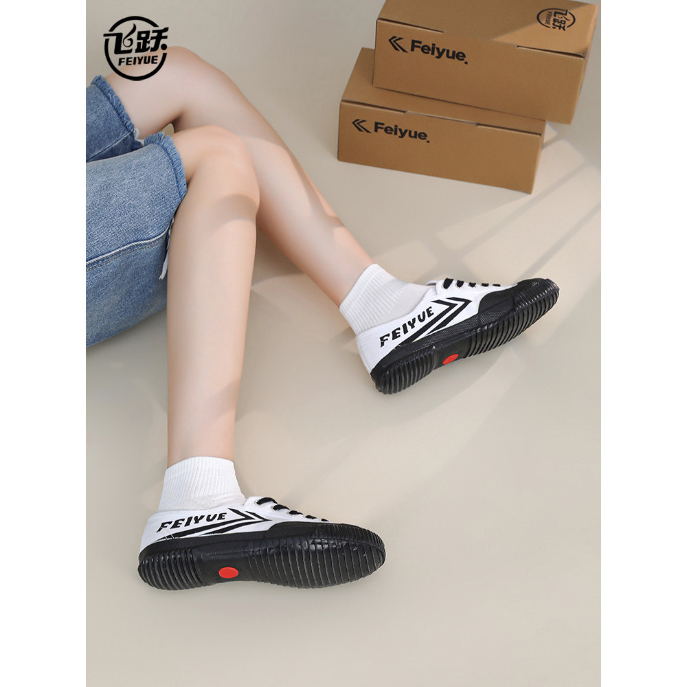 Feiyue giày vải võ thuật cặp đôi nam nữ, chạy bộ, thi thể thao