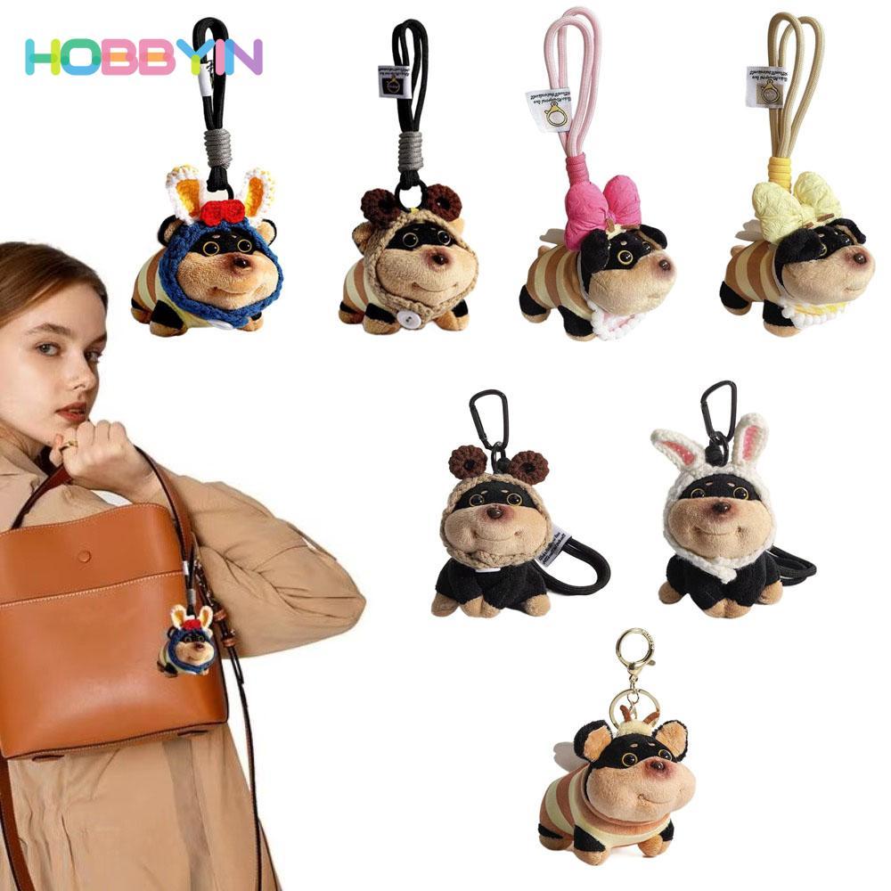 HOBBYIN Bee Puppy Túi Mặt Dây Chuyền, Di Động Mềm Mại Con Chó Con Sang Trọng Búp Bê, Chất Lượng Cao Độc Đáo Móc Khóa Cho Chó Mặt Dây Chuyền Túi Treo Trang Trí Phụ Kiện Động Vật