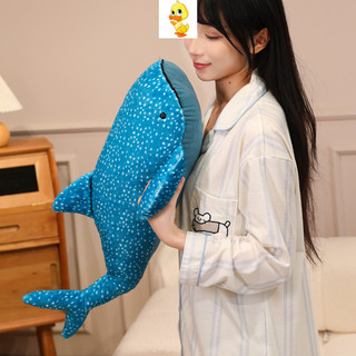 PLUS [Còn hàng] Mô phỏng Đồ chơi sang trọng cá voi đại dương Cá mập xanh Búp bê sang trọng Cá mập lớn Gối nhồi bông Trang trí sáng tạo Búp bê Văn phòng Gối ngủ Quà tặng bạn gái Quà tặng Giáng sinh