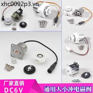 Che Khuyết Điểm Nước Tiểu Tự Động Hồng Ngoại Cảm Ứng Flusher Van Điện Từ Cuộn Van Đầu Động Cơ Lỗ 30 Mm Pitch