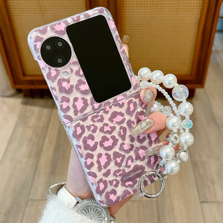 Ốp điện thoại gấp cho Oppo Find N2 N3 Flip Water gợn sóng màu hồng da báo in vòng tay vỏ điện thoại tpu cứng