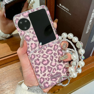 Ốp điện thoại gấp cho Oppo Find N2 N3 Flip Water gợn sóng màu hồng da báo in vòng tay vỏ điện thoại tpu cứng