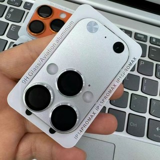 Phim ống kính phía sau mới được sửa đổi Thay đổi ngay lập tức cho iPhone 17 Pro Max Lens Sticker cho iPhone 14 15 16 Pro Max Thay đổi ngay lập tức cho iPhone 17 Pro Max Lens Film