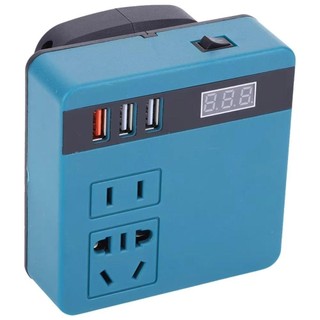 【Hỷ】Thiết bị chuyển đổi nguồn 18V-21V lên 220V công suất 220W chân cắm tiêu chuẩn đảm bảo hiệu suất làm việc ổn định