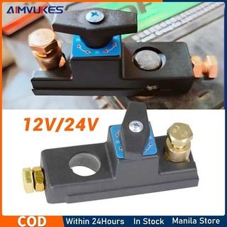 [🔥Rẻ ] Công tắc ngắt bình ắc quy ô tô đa năng - lõi đồng