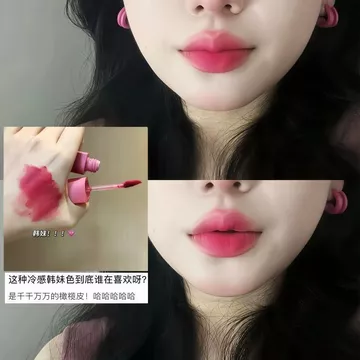 Son môi 4 màu Hàn Quốc son hồng đỏ đào sữa cam mờ trắng hồng trơn phong cách sinh viên nữ