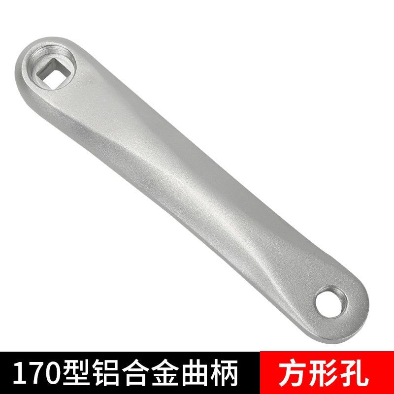Xe Đạp Đường Bộ và Gập Lỗ Vuông Lớn, Xích - Dễ Sửa Chữa