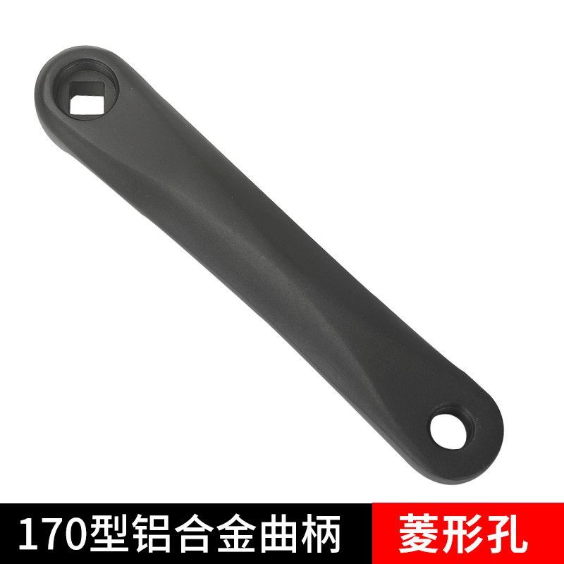 Xe Đạp Đường Bộ và Gập Lỗ Vuông Lớn, Xích - Dễ Sửa Chữa