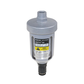 Máy nén khí Máy nén khí Mini mờ tự động Loại phao Van thoát nước tự động Thiết bị thoát nước ADTV-34 VXKH