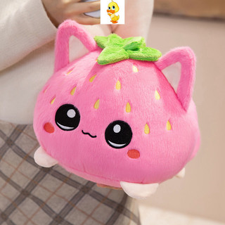 PLUS✨Hàng✨Đồ Chơi Dâu Mèo Dễ Thương, Mặt Dây Chuyền Kitty Vui Nhộn Kèm Búp Bê, Quà Tặng Bạn Gái, Trẻ Em, Giáng Sinh, COD