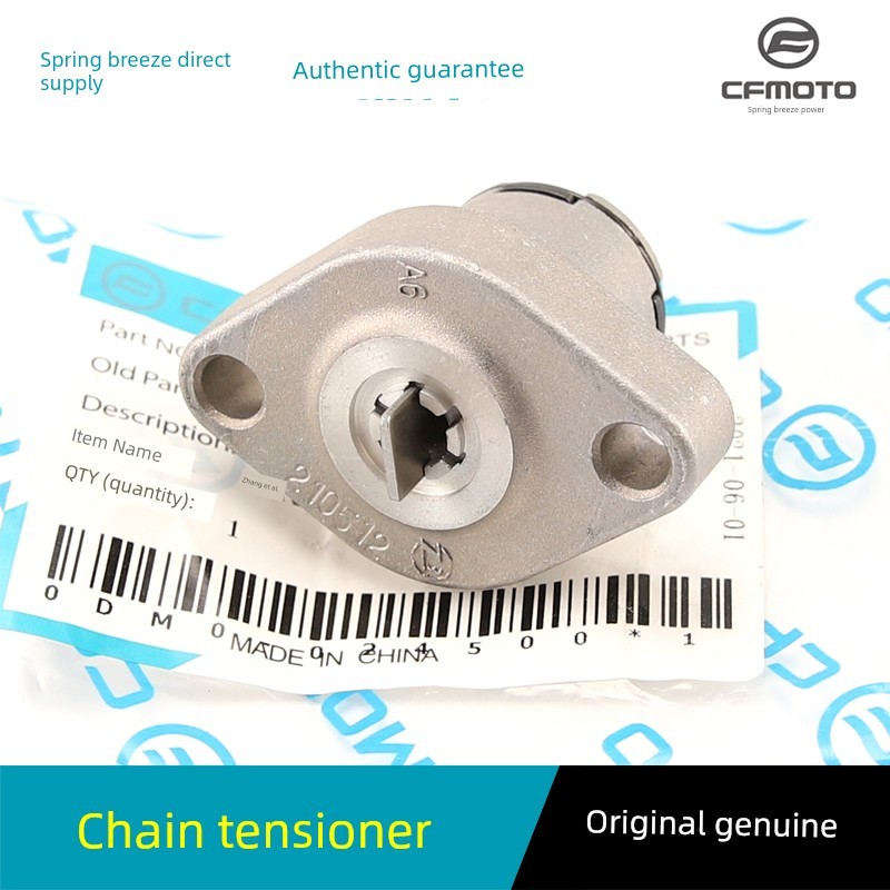 Phụ kiện xe máy Chunfeng NK250 CF250250SR Bộ căng xích nhỏ Thiết bị xích hàng đầu Bộ căng dây xích thời gian