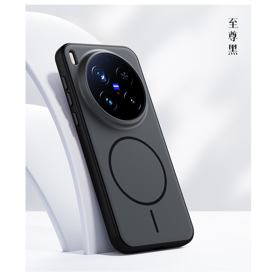 Dành Cho Vivo X300PRO Ốp Điện Thoại Không Giới Hạn Series Phong Cách Mới Da-Feel Bảo Vệ Cho Vivo X300 Vòng Mỏng Chức Năng Từ Tính Cho Vivo Sốc Bao Gồm Tất Cả @ -