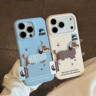 Phim Hoạt Hình Dễ Thương Thêu Dachshund Trắng Mềm Da PU Ốp Lưng Điện Thoại iPhone 17Promax 17Pro 16Promax 11 12 13 14 15 Pro Max 15Plus Chống Sốc Nữ Điện Thoại Di Động