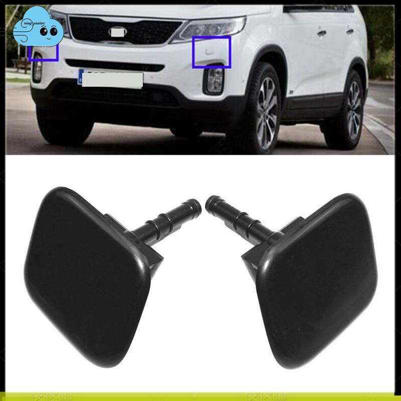 Trước Đèn Pha Rửa Xi Lanh Vòi Phun Phản Lực Nắp Dành Cho Sorento 2010 2011 2012 2013 2014 986802M-000 986902M-000
