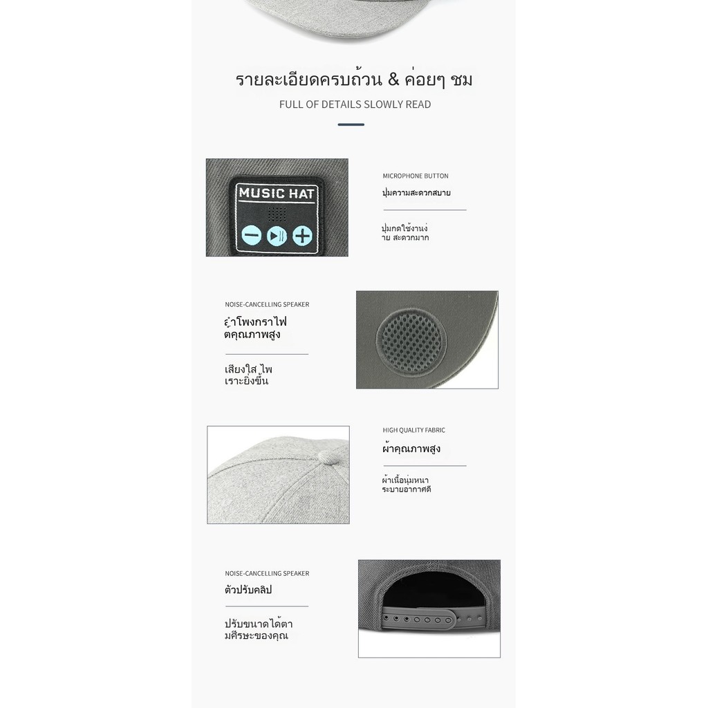 Mũ âm thanh không dây Bluetooth 5.4 Loa kép Thể thao ngoài trời Âm nhạc ngoài trời Mũ đạt đỉnh