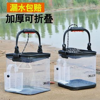 Xô Trong Suốt Có Thể Gấp Lại - Dành cho Câu Cá và Nuôi Cá ngoài Trời