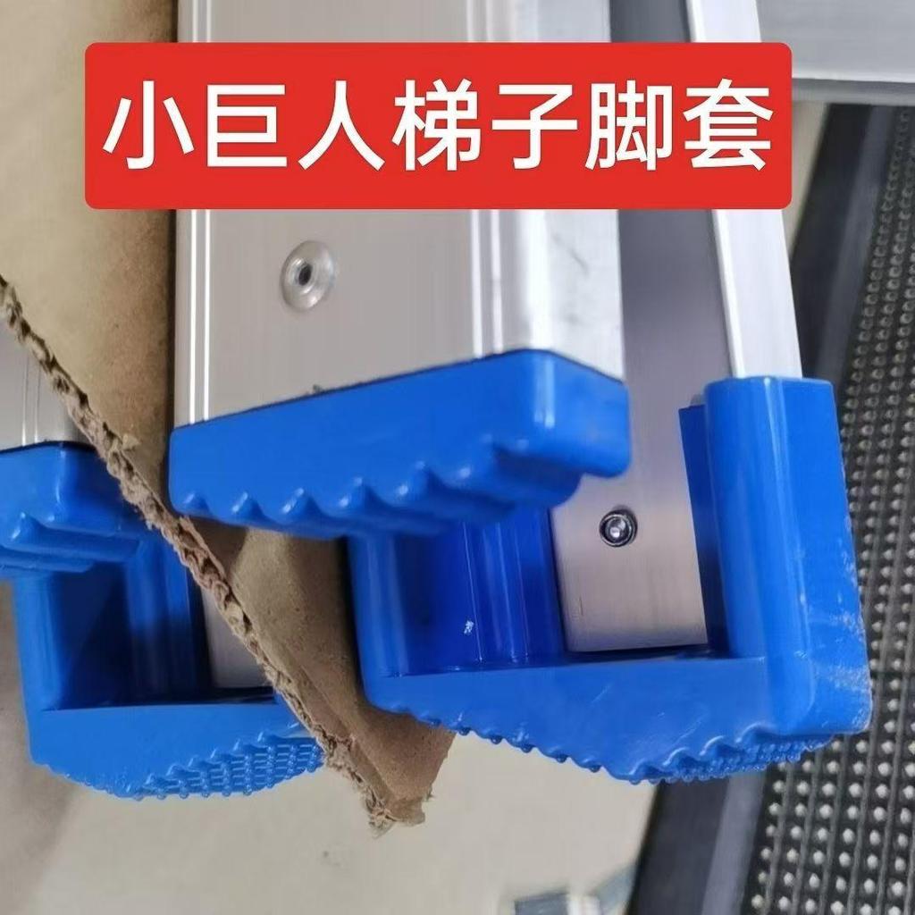 ✪Gấp hộ gia đình màu xanh SE7D