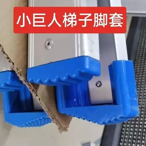 ✪Gấp hộ gia đình màu xanh SE7D