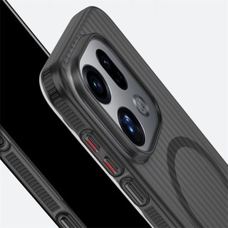 Thích hợp cho hộp đựng điện thoại FindX9Pro Lưới tản nhiệt sóng từ tính FindX8Ultra Vỏ bảo vệ chống trượt Hàng hóa giao ngay