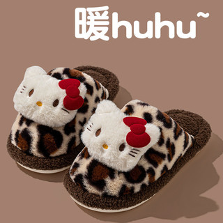 Sandali bông nữ nam Hello Kitty - Trong nhà, ấm áp lông xù, đế bao chân, chống trượt