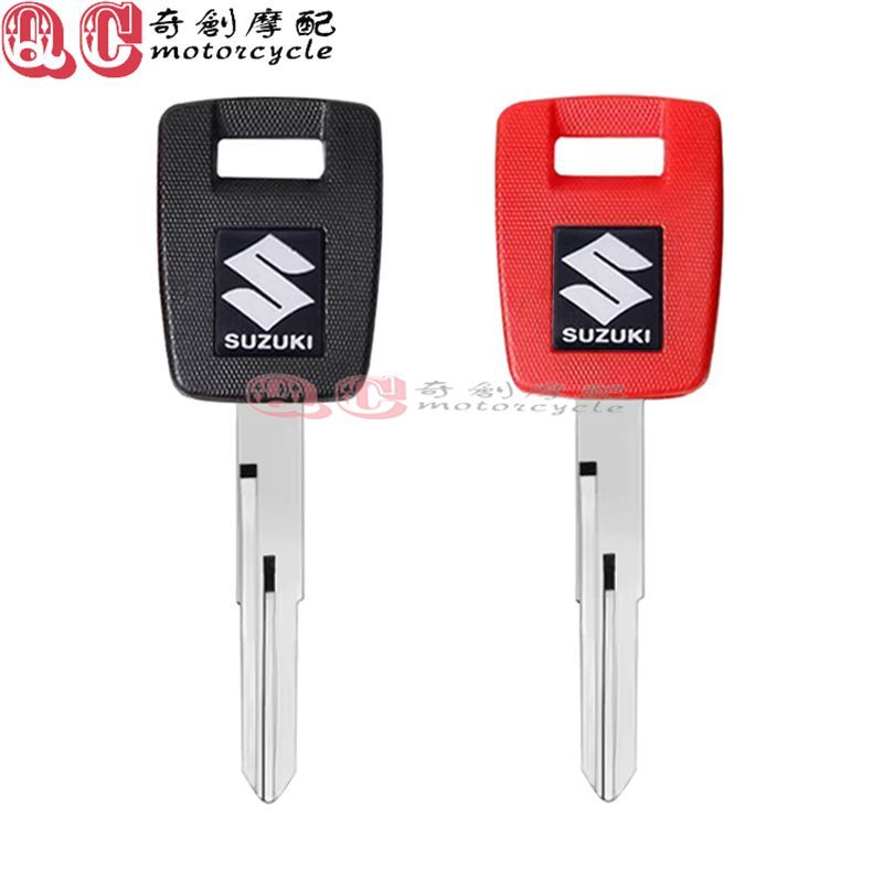 Thích hợp cho Suzuki DL650 DL1000 GSX-S1000 Chìa khóa xe máy phôi Chìa khóa tay cầm trống