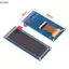 Màn hình LCD TFT QIUWU 2.86 Inch ST7701 Màn hình nhỏ 376 * 960 Màn hình LCD Full View Màn hình màu RGB.