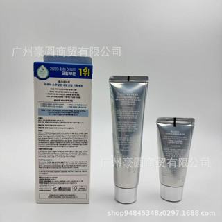 Sản phẩm Hot Korea SNATURE SNATURE Squalane Cream 60ml + 30ml Tinh chất dưỡng ẩm dưỡng ẩm EBNT