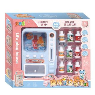Máy bán hàng tự động vui nhộn Trẻ em Nhà chơi Mô phỏng Đồ uống hoạt động bằng tiền xu Máy bán hàng tự động Máy bán hàng tự động Đồ chơi giáo dục Mini Siêu thị