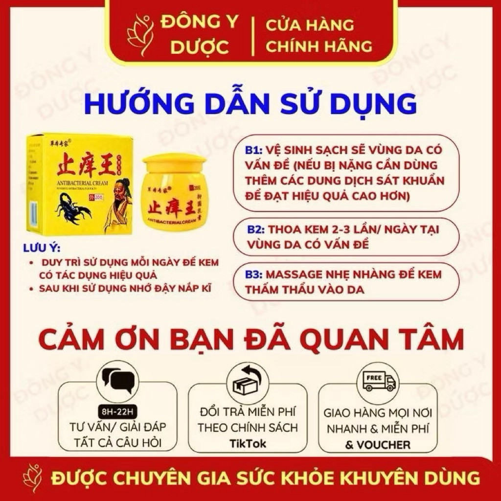 Hũ Kem Vua Bọ Cạp Vàng: Dứt Điểm Nấm Ngứa, Tổ đỉa, Á Sừng, Nấm Móng Tay Chân, Kem Bôi ông Lão - Cực Hiệu Quả