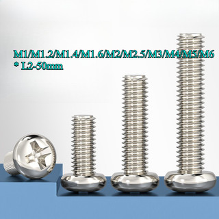Vit /Ốc Vít pake đầu tròn mạ niken /Bulong Đầu Tròn M1 / M1.2 / M1.4 / M1.6 / M2 / M2.5 / M3 / M4 / M5 / M6 * L2-50mm [JYD-ZZ-Z]