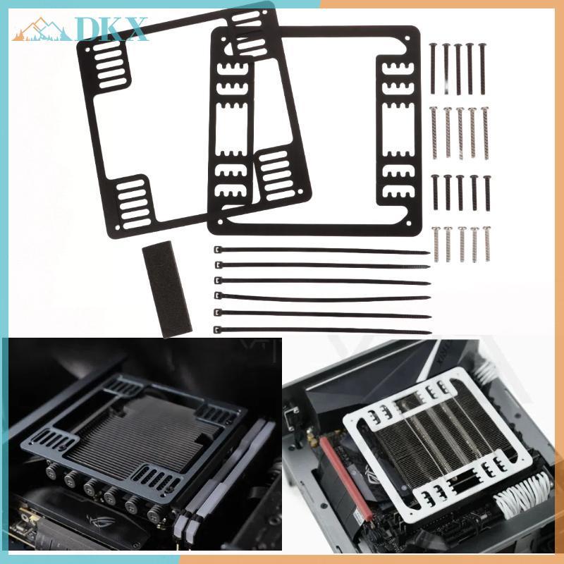 Giá đỡ chuyển đổi quạt DKX 9CM sang 12CM có thể được sử dụng cho hợp kim nhôm nhiệt cố định trục vít Axp100 và 9CM.