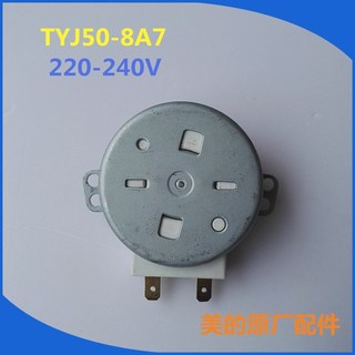 🔥 động cơ đồng bộ 🔥 Motor quay đĩa lò vi sóng Phụ kiện lò vi sóng Thương hiệu mới Lò vi sóng turntable motor có hàng sẵn ♘Midea / Galanz / Haier / Panasonic Lò Vi Sóng Bàn Xoay Móng Vuốt Cực Nam Châm Vĩnh Viễn Động Cơ Đồng Bộ TYJ50-8A7☃