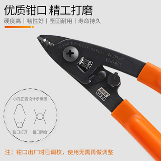 Virton Kìm Miller ba cổng chất lượng cao Dụng cụ thoát y sợi quang Cáp da Dụng cụ thoát y quang bằng thép Carbon cao Kìm tuốt quang Máy hàn Phù hợp với công cụ kết nối lạnh