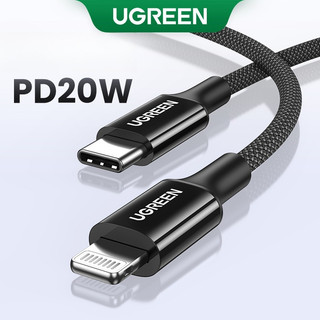 Cáp sạc USB-C sang 480mbps thích hợp cho iph/ipad/macbook pro