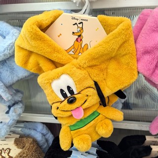 Khăn yếm hoạt hình Goofy Pluto phong cách thời trang cho thanh niên thu đông