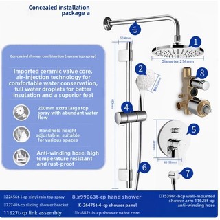 Bộ sen tắm âm tường Kohler K-882T/15397T/26476TB-CP, đầu sen ẩn cho phòng tắm