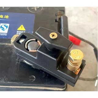 [🔥Rẻ ] Công tắc ngắt bình ắc quy ô tô đa năng - lõi đồng