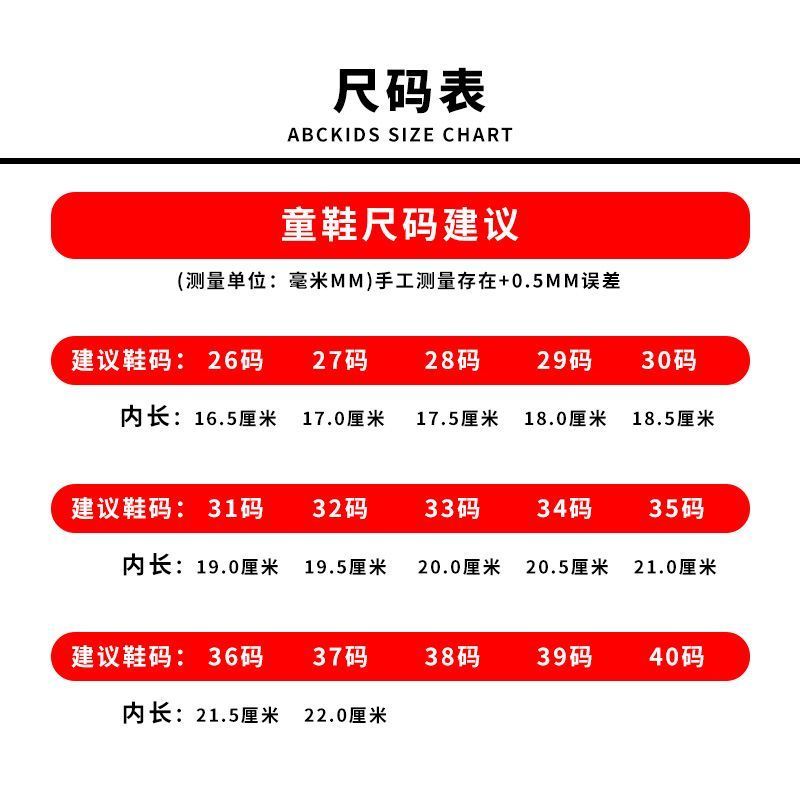 Giày Bé Gái Mùa Thu Phong Cách Mới Trẻ Em Huấn Luyện Đức Giày Bé Trai Da Nhẹ Bé Gái Đế Mềm Giày Thể Thao Hợp Thời Trang