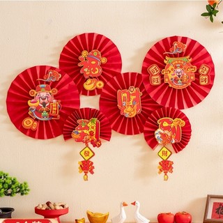 [Hàng sẵn] Set 6 Quạt Giấy Đỏ  Kèm Tag Trang trí Tết 2026-Quạt Giấy Decor Nhà Cửa, Đám Cưới, Trường Học Lễ Hội ANGIHOME